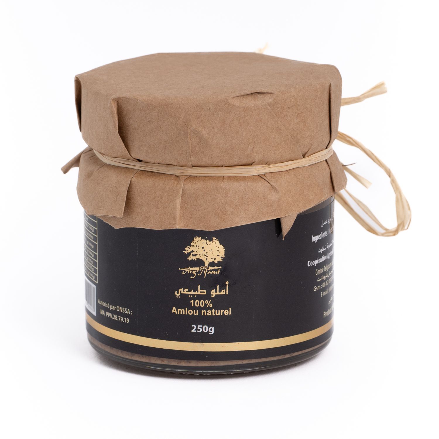Amlou 250g