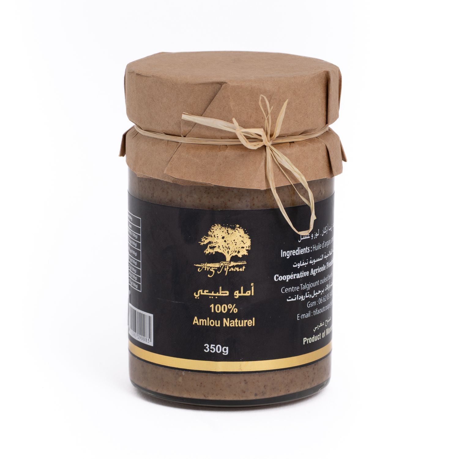 Amlou 350g