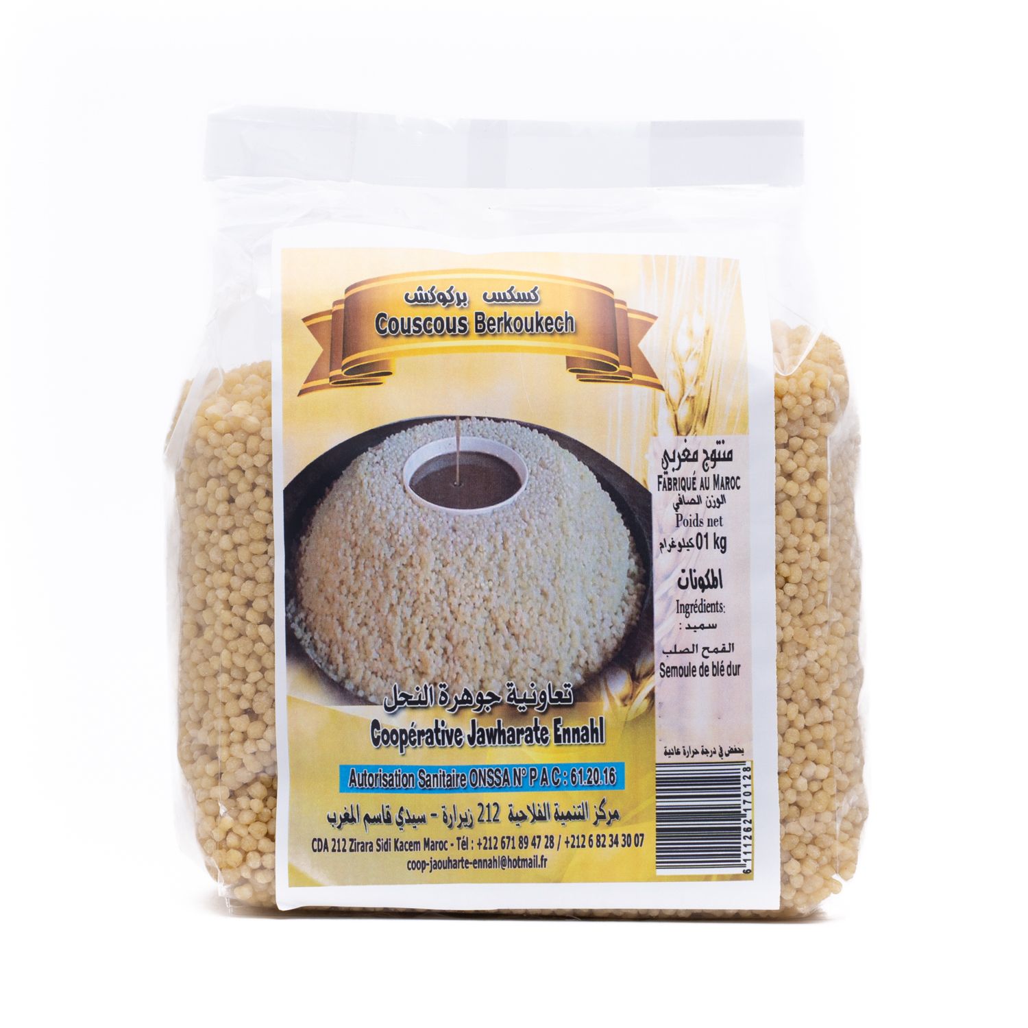 Berkoukch 1 kg