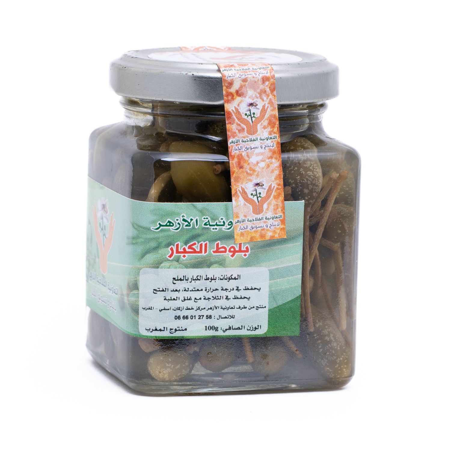 Câprons 100 g