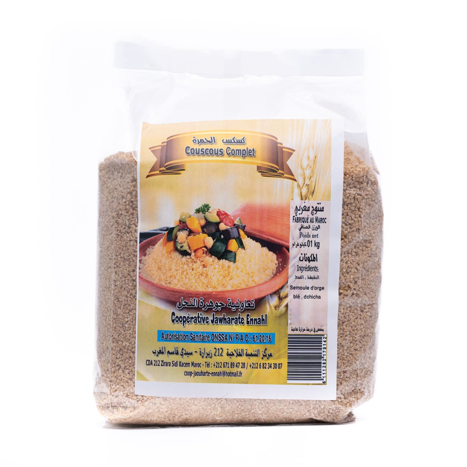 Couscous Hamra 500 gr
