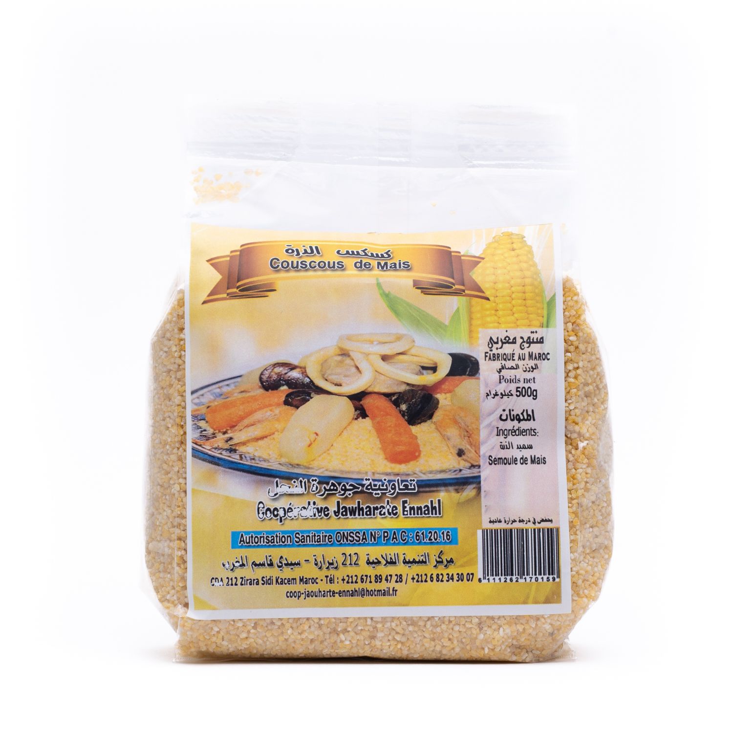 Couscous Mais 500 gr
