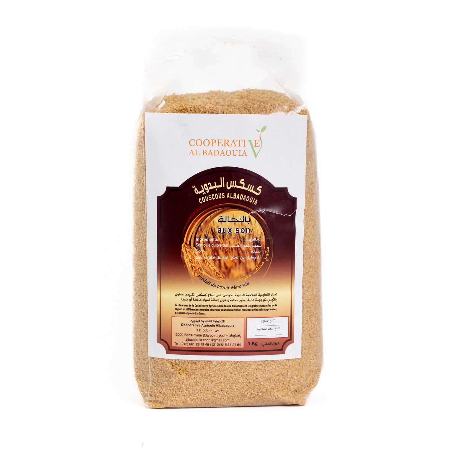 Couscous Son de Blé 900 g
