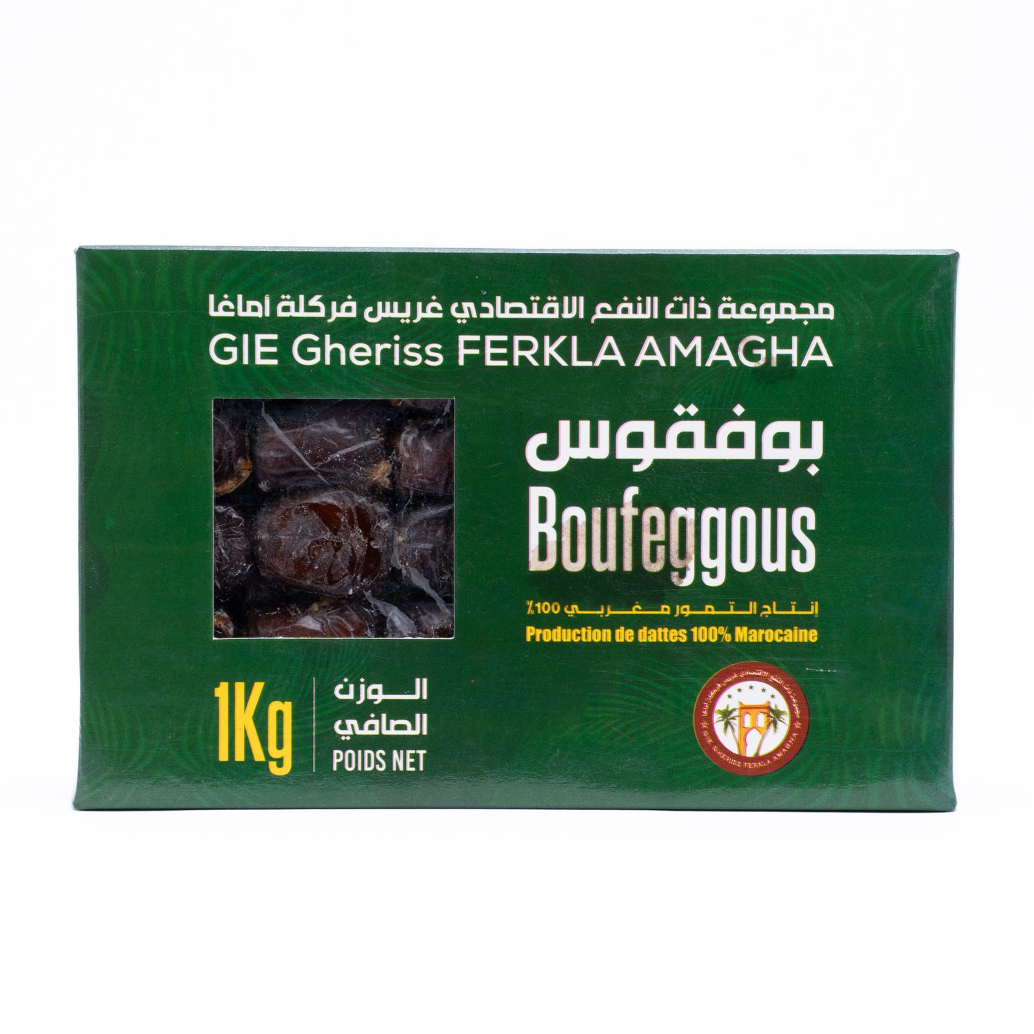 Dattes Boufegouss Extra 1Kg