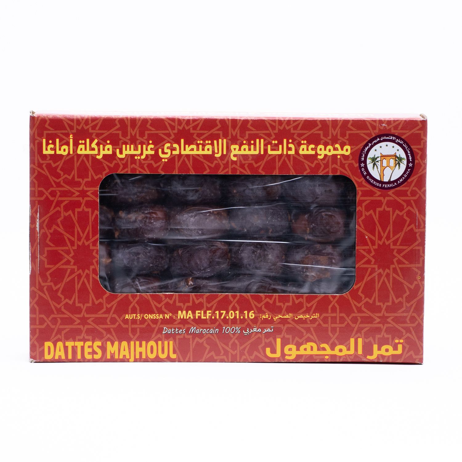 Dattes Majhoul C2 1Kg