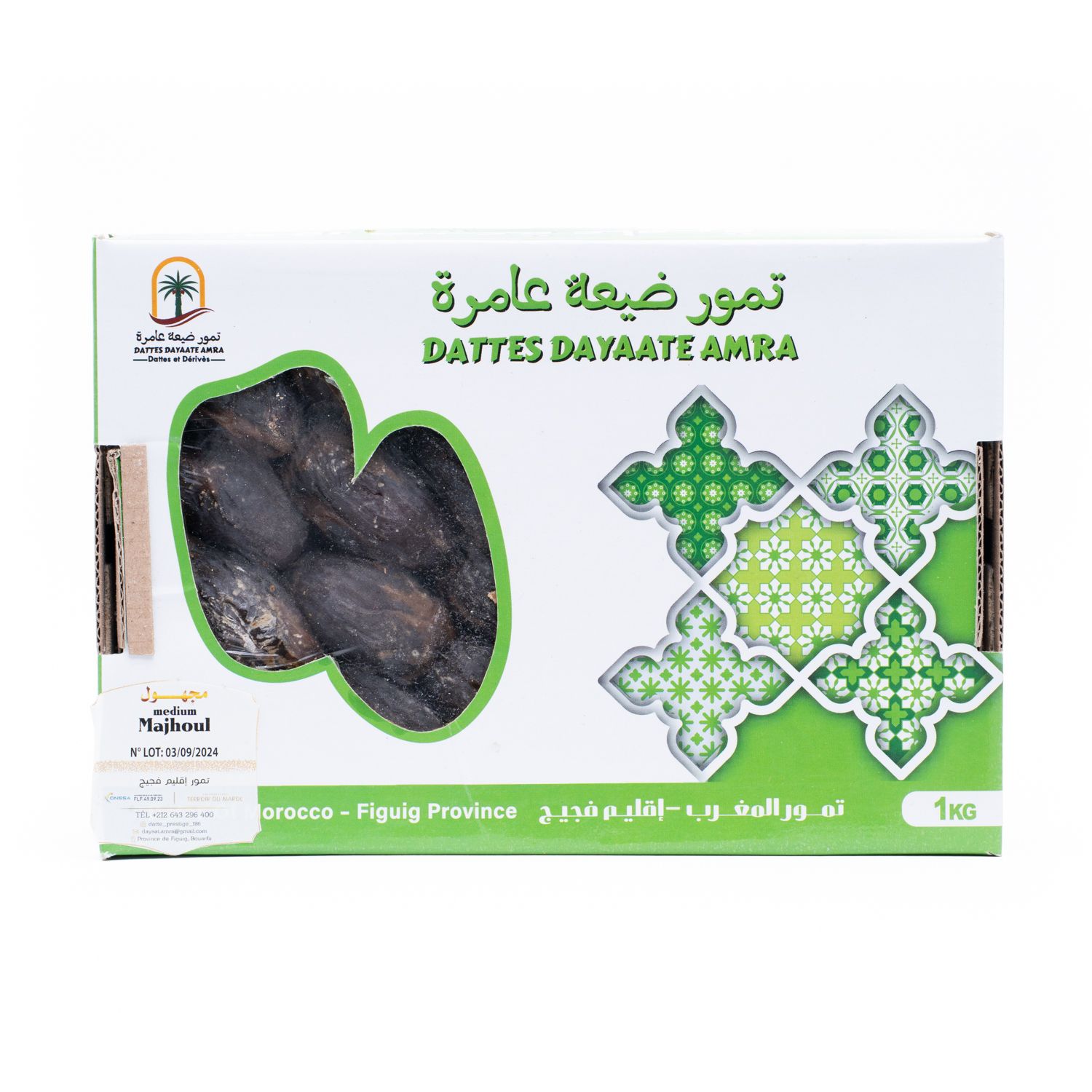 Dattes Mejhoul Medium 1 kg