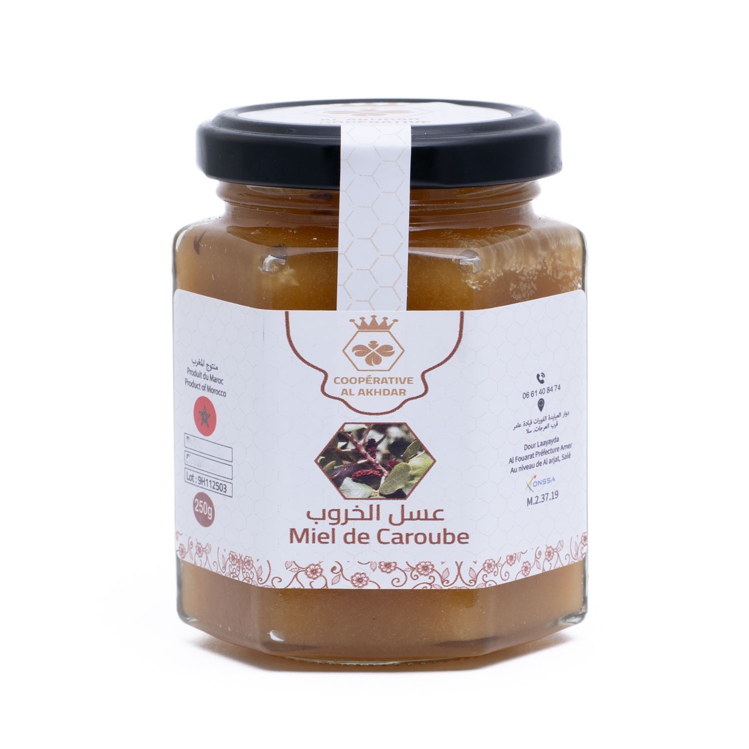 Miel Caroube 250 gr