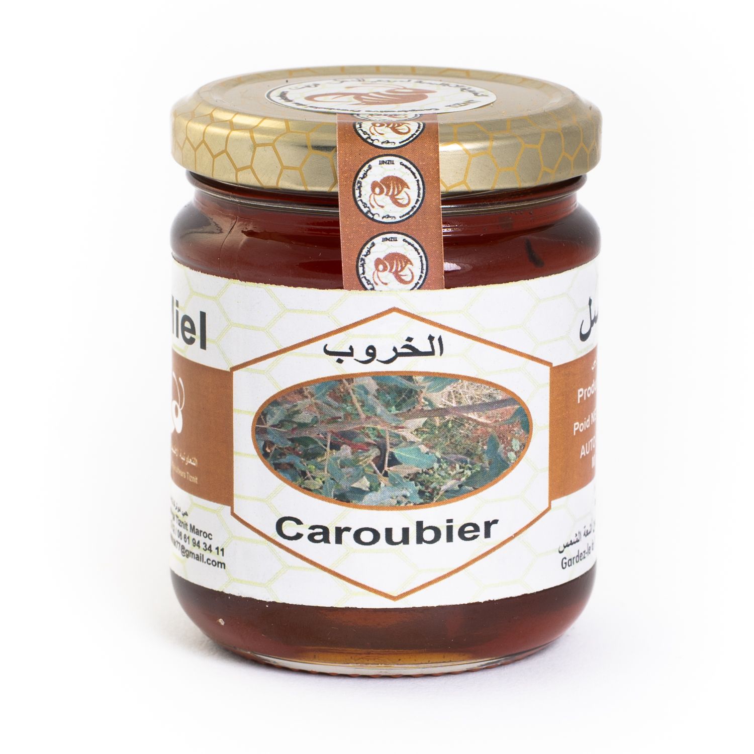 Miel Caroubier - Pot en Verre 250 Gr 250 gr