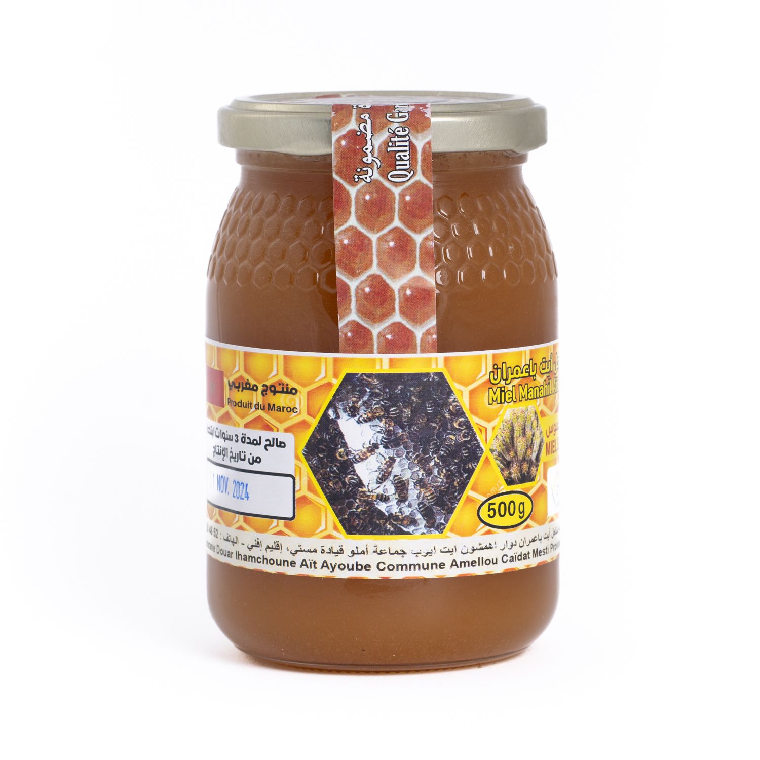 Miel Euphorbe 500 g