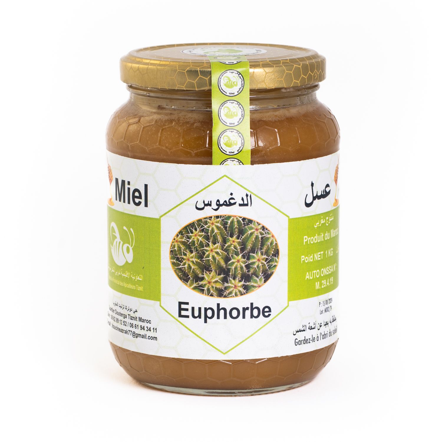 Miel Euphorbe - Pot en Verre 1000 Gr 1000 gr