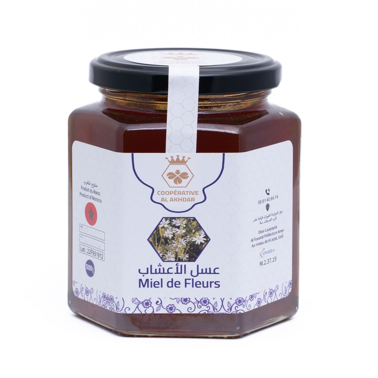 Miel Multi fleurs 500 gr