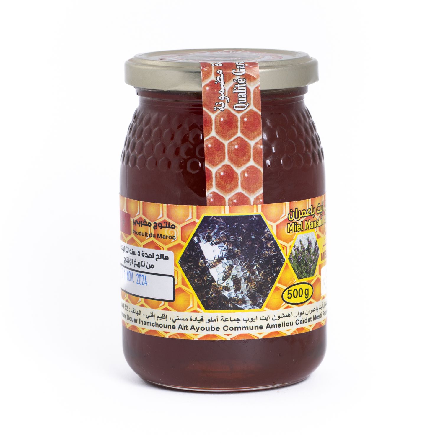 Miel Thym 500 g