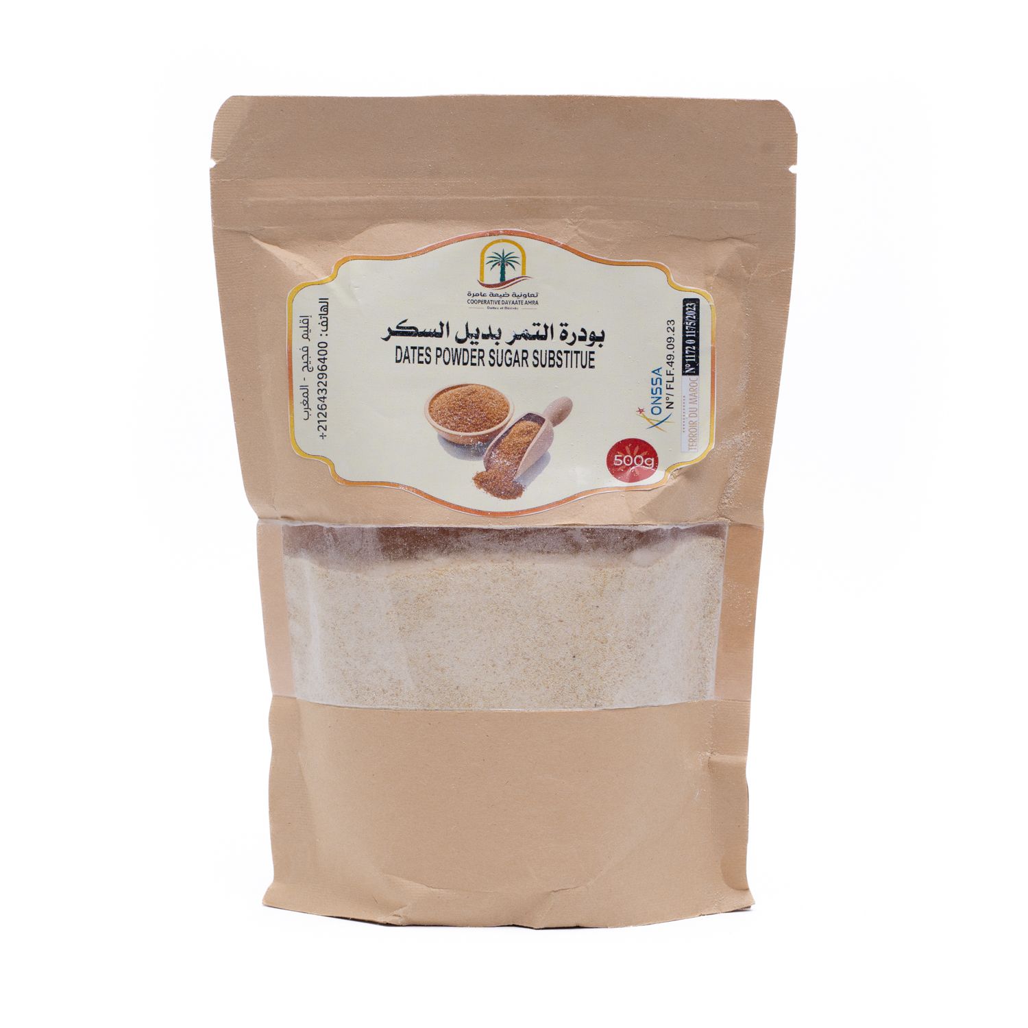 Poudre des Dattes 500 g