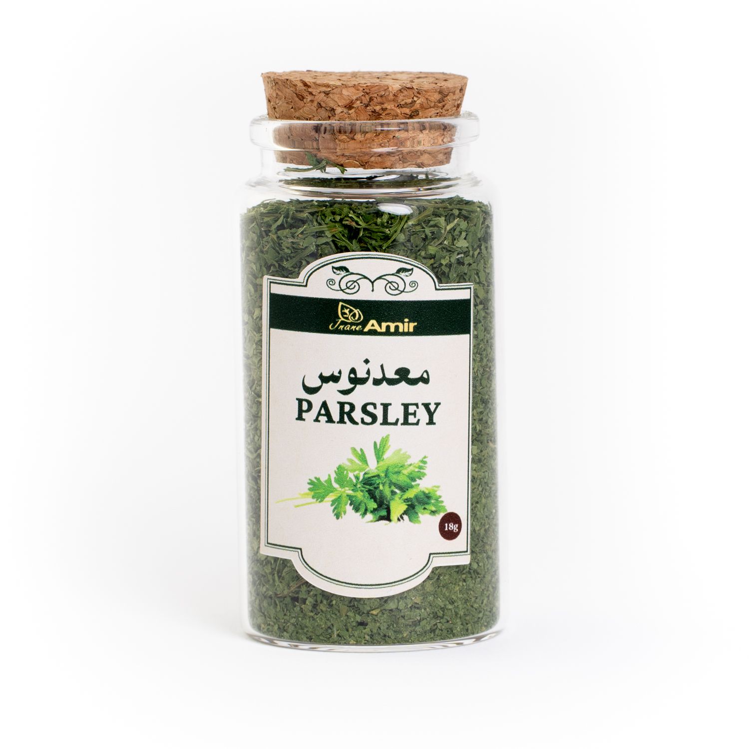 Persil Sèche 18 g