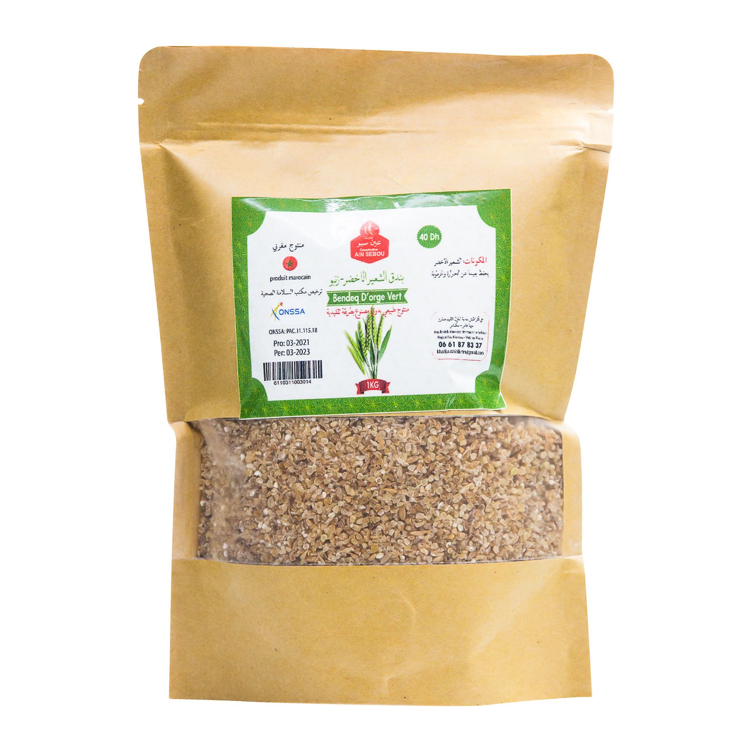 Bendeq d'orge vert 1kg
