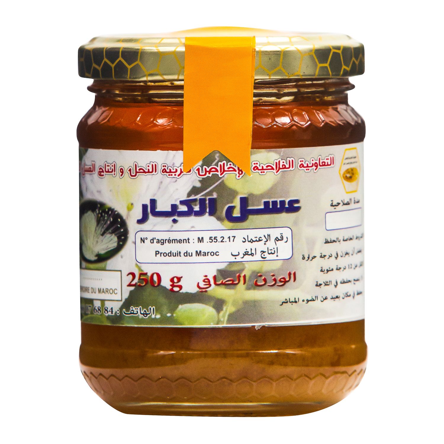 Miel de câpre - 250g
