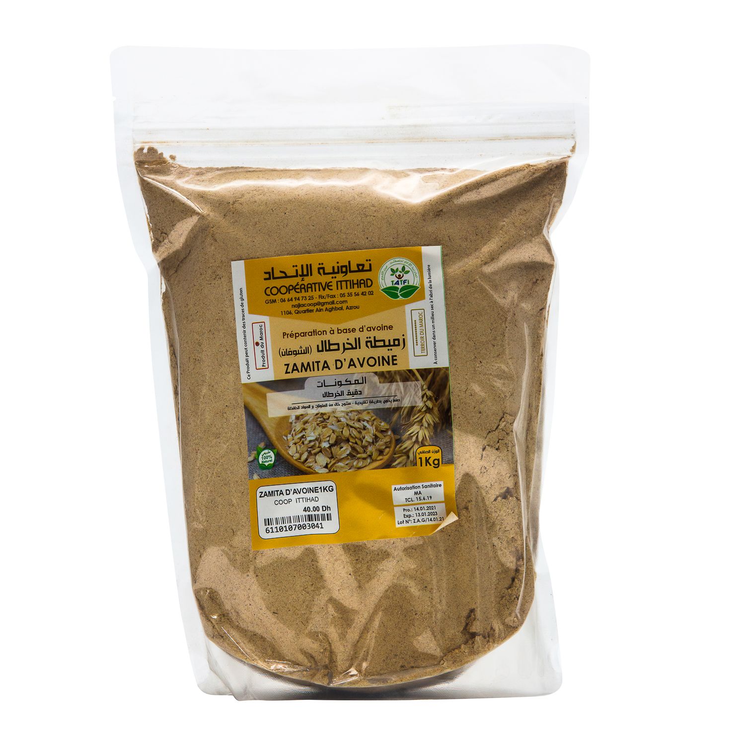 Zamita D'avoine 1kg