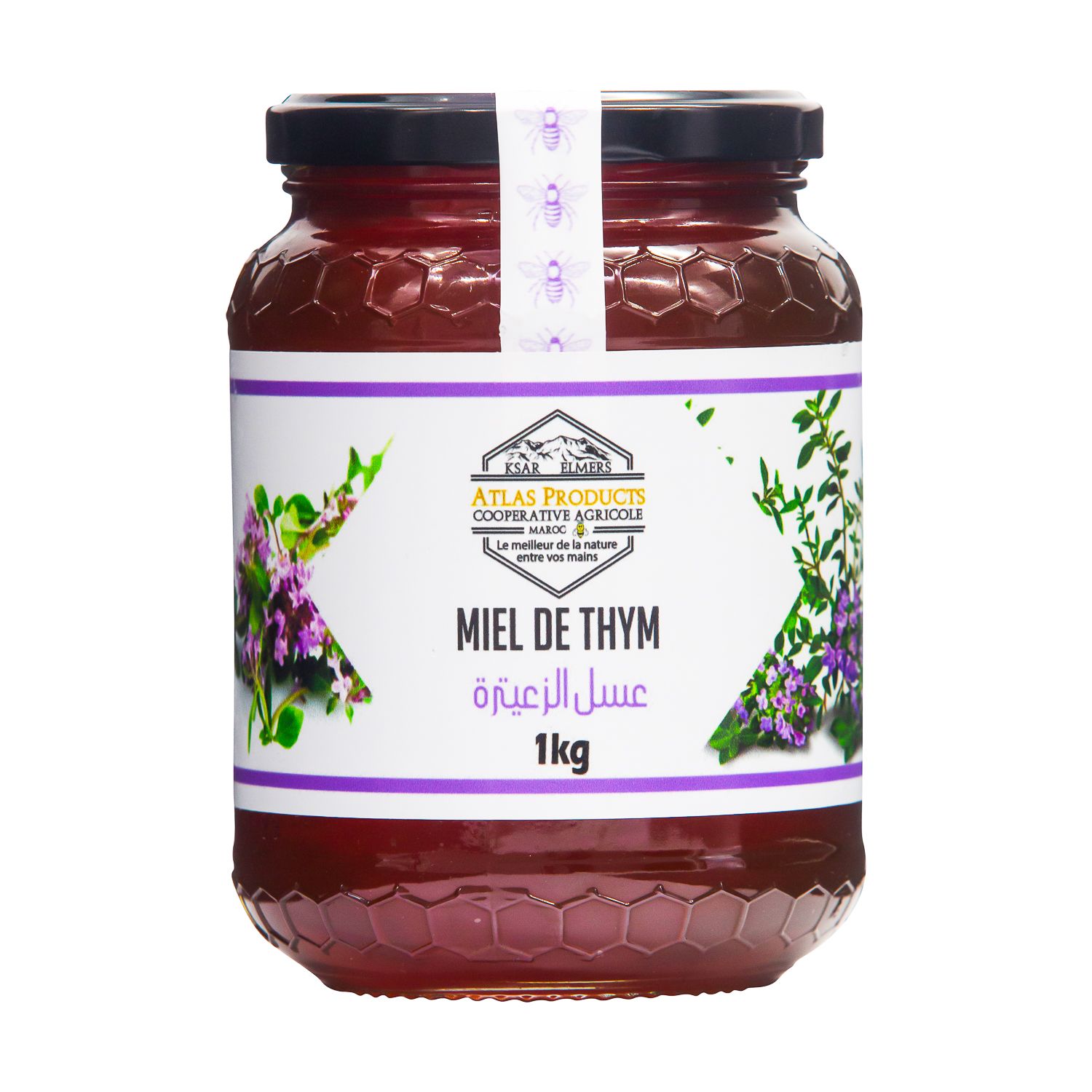 Miel de thym - 1kg