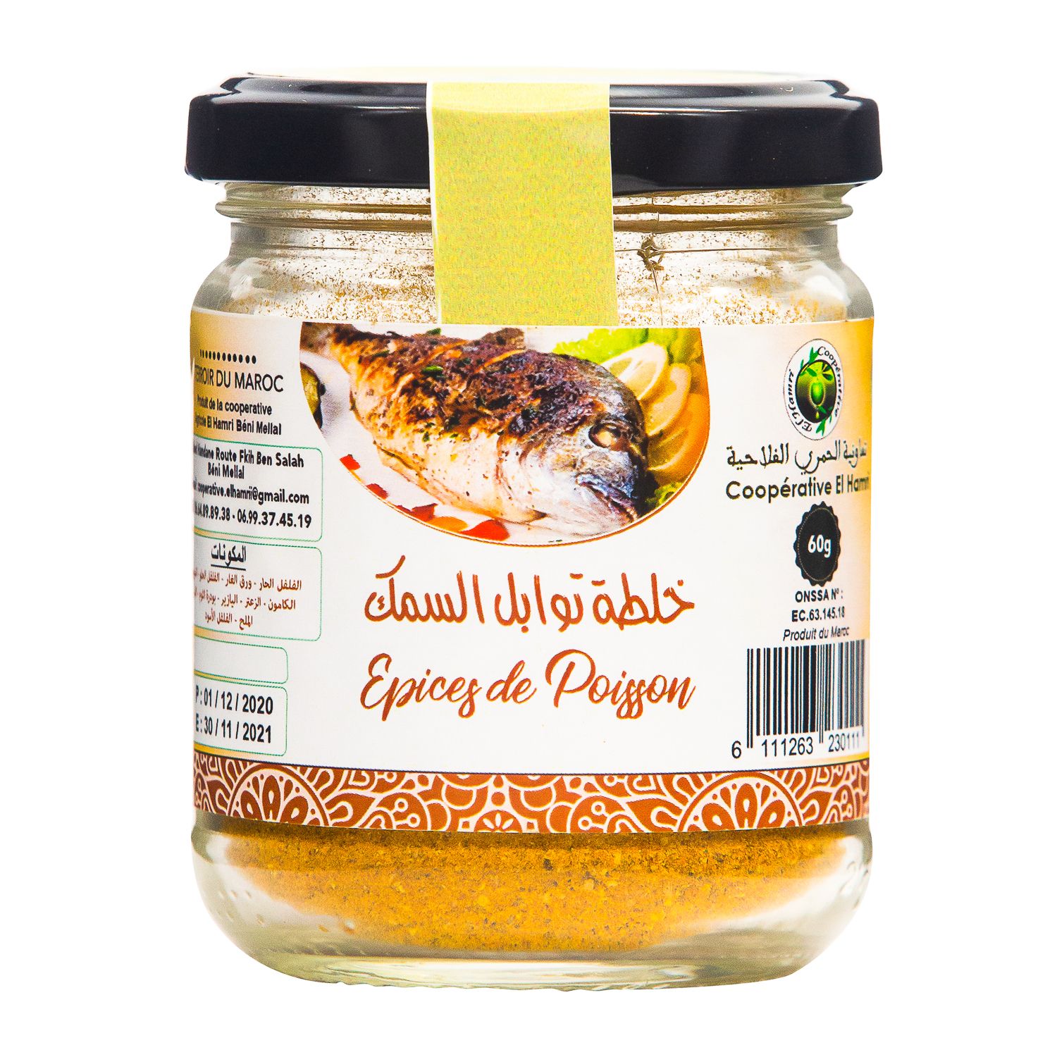 Mélange épices de poisson 60g