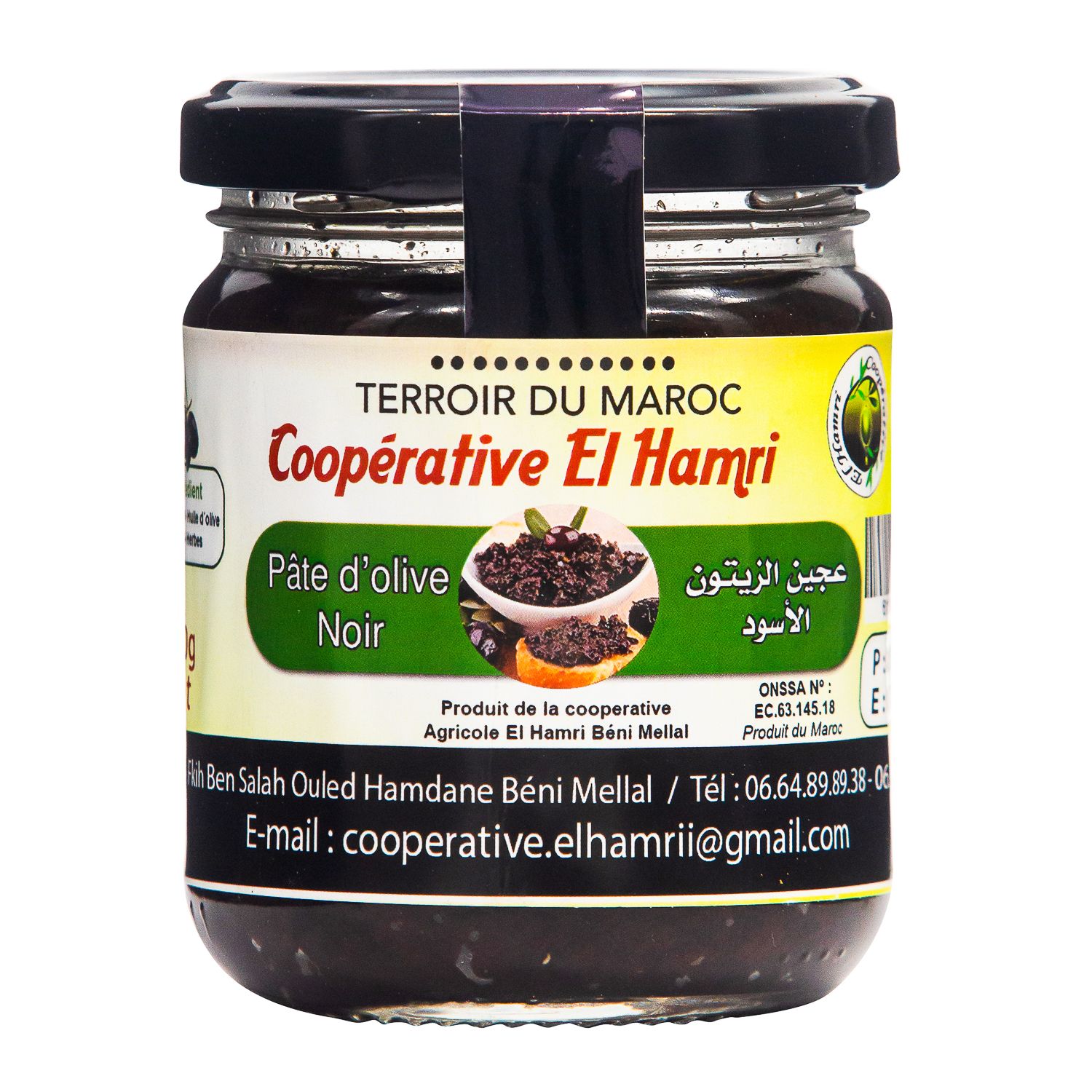 Pâte d'olives Noires 320g
