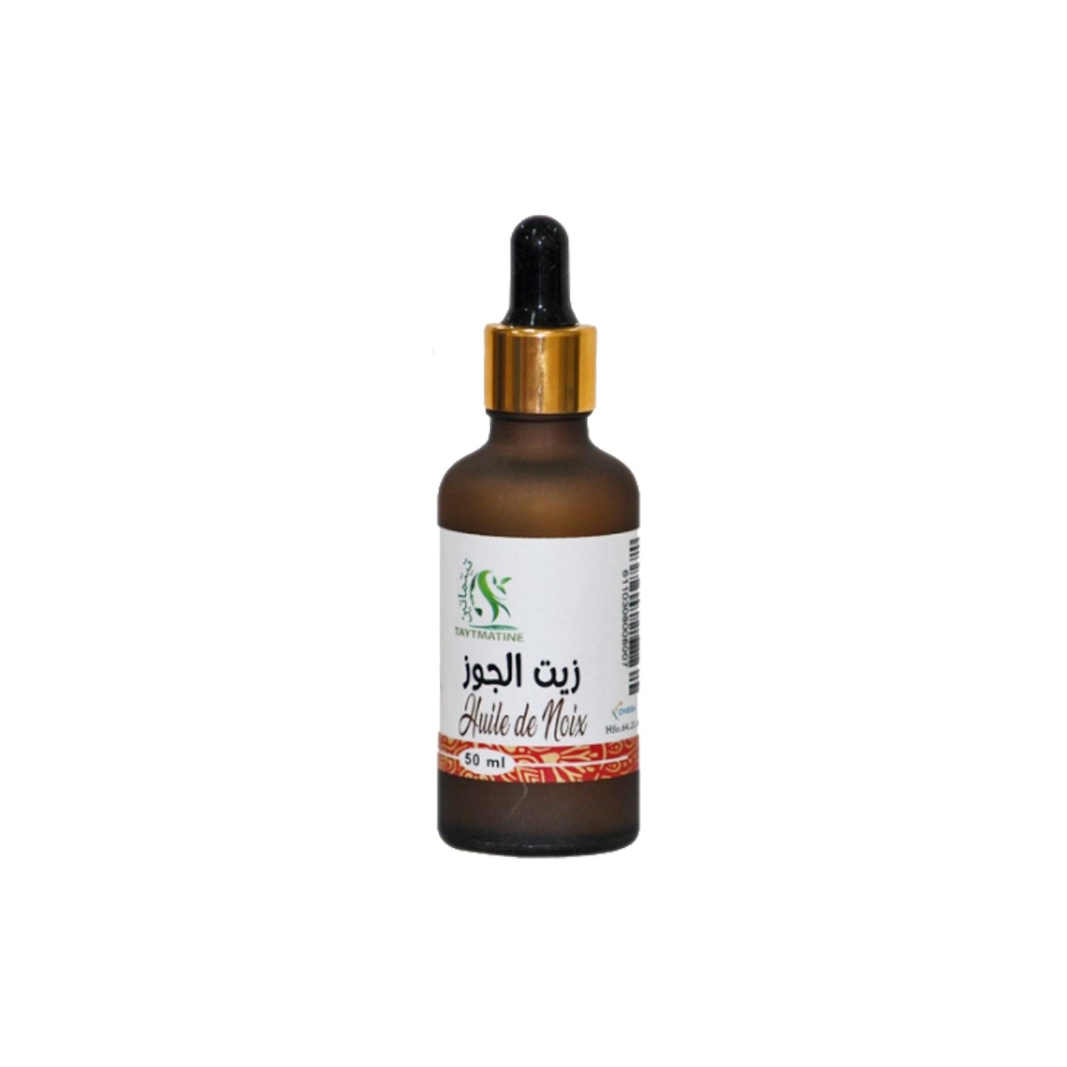 Huile de noix 50ml