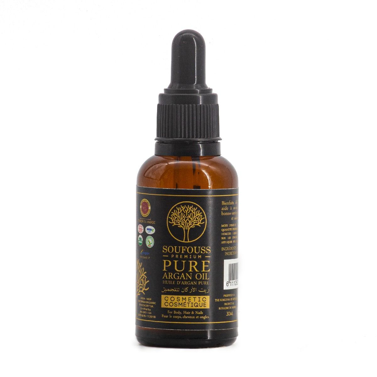 Huile d'argane parfumée au gardénia Flacon 30ml