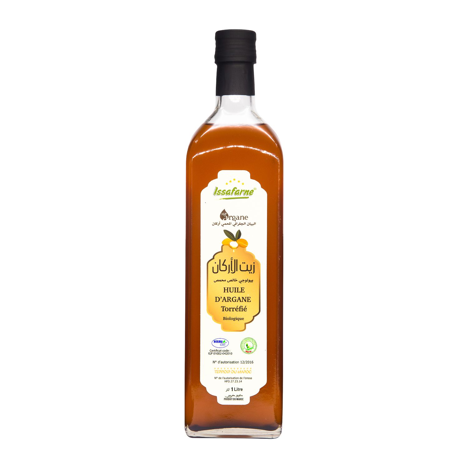 Huile d'argane Alimentaire bouteille en verre 1L