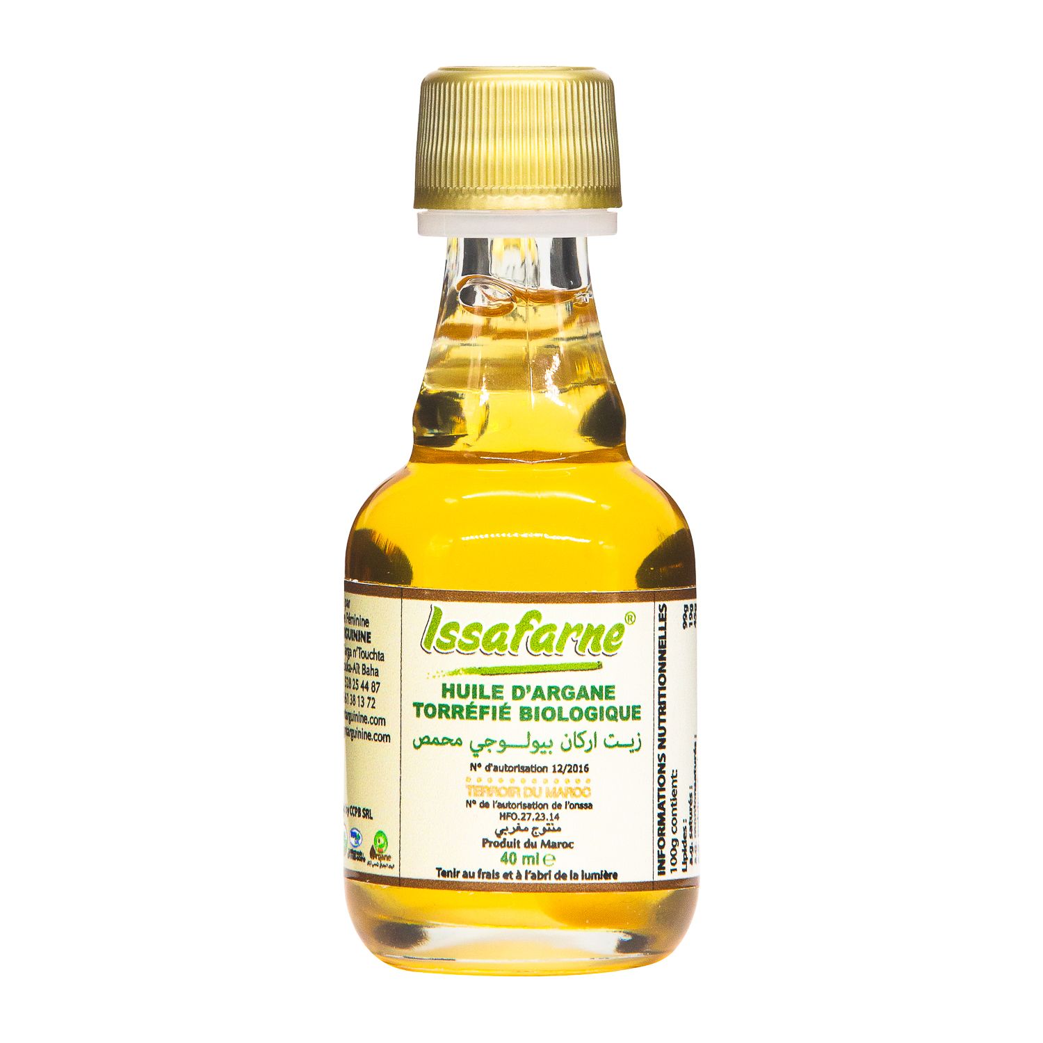 Huile d'argane Alimentaire flacon en verre 40ml