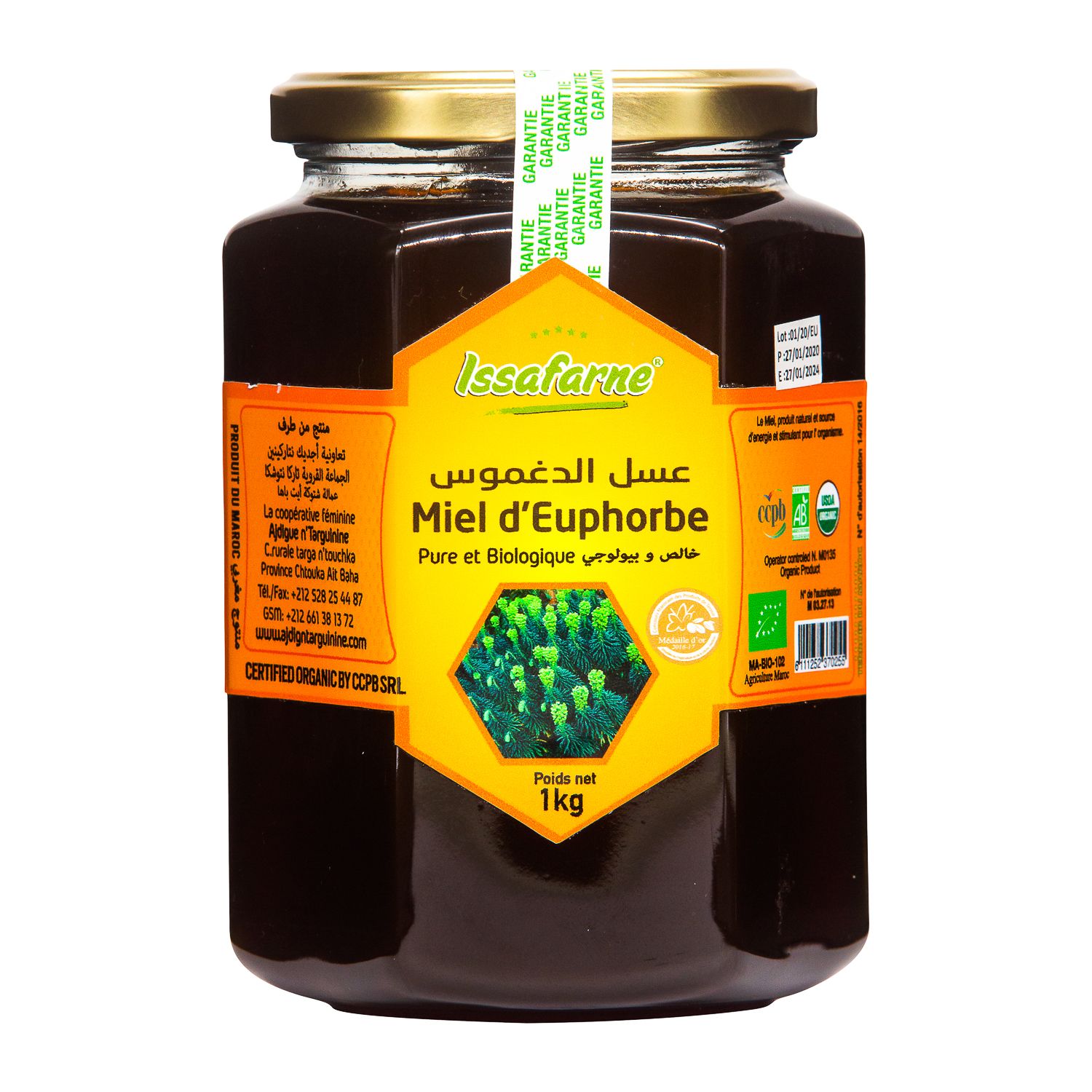 Miel d'euphorbe - 1kg