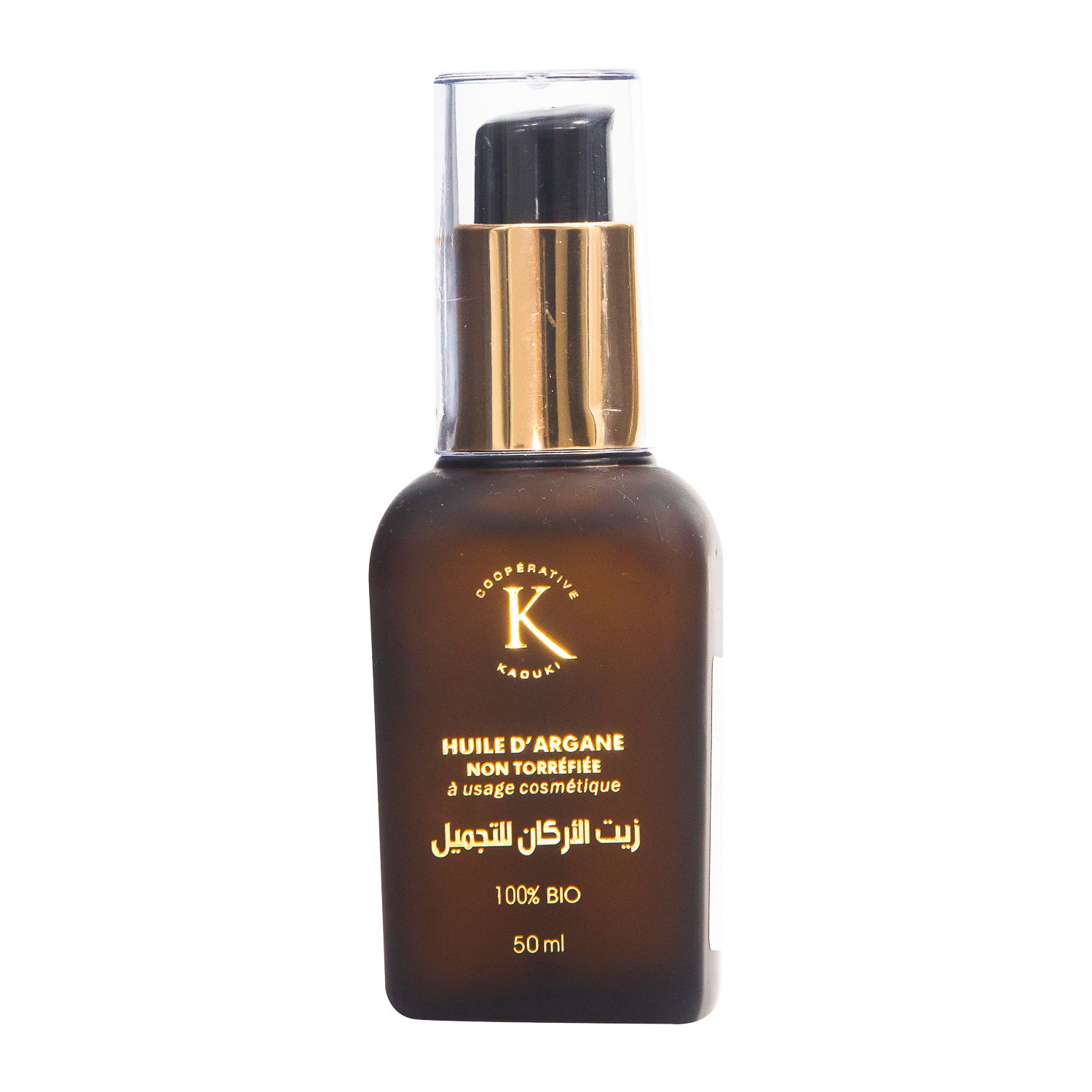 Huile d'argane cosmétique Bouteille en verre 50ml – Image 3