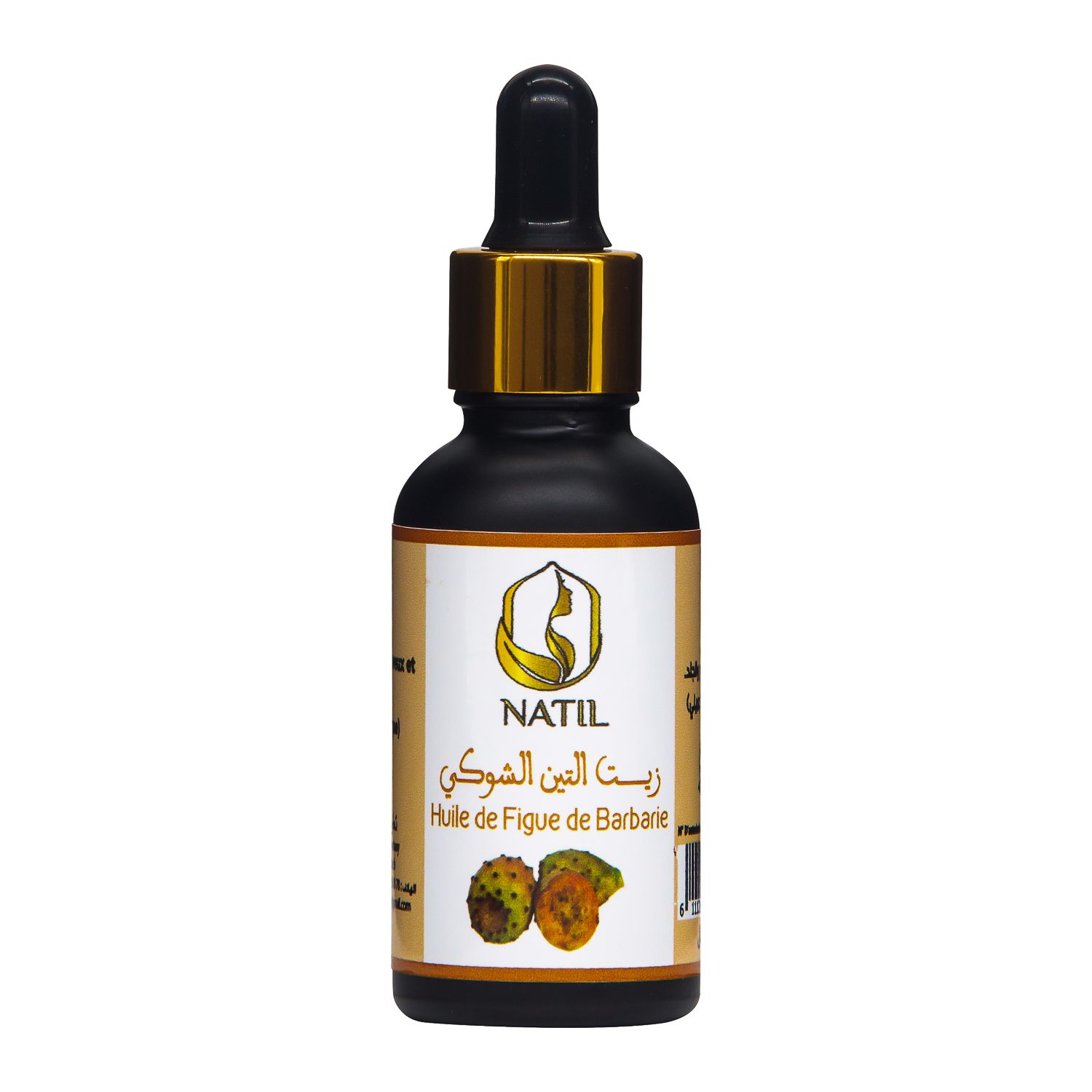 Huile de figue de barbarie 30ml