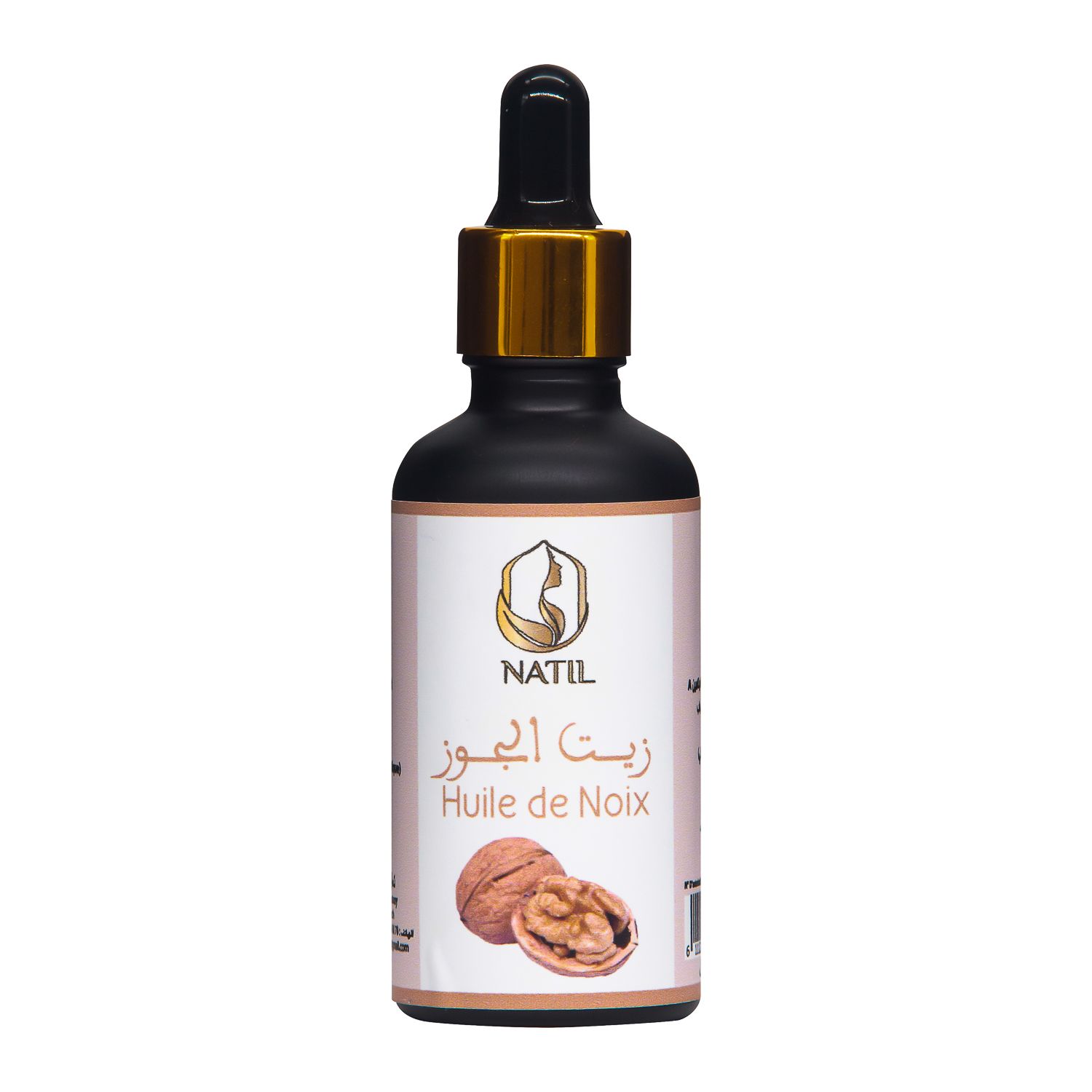 Huile de noix 50ml