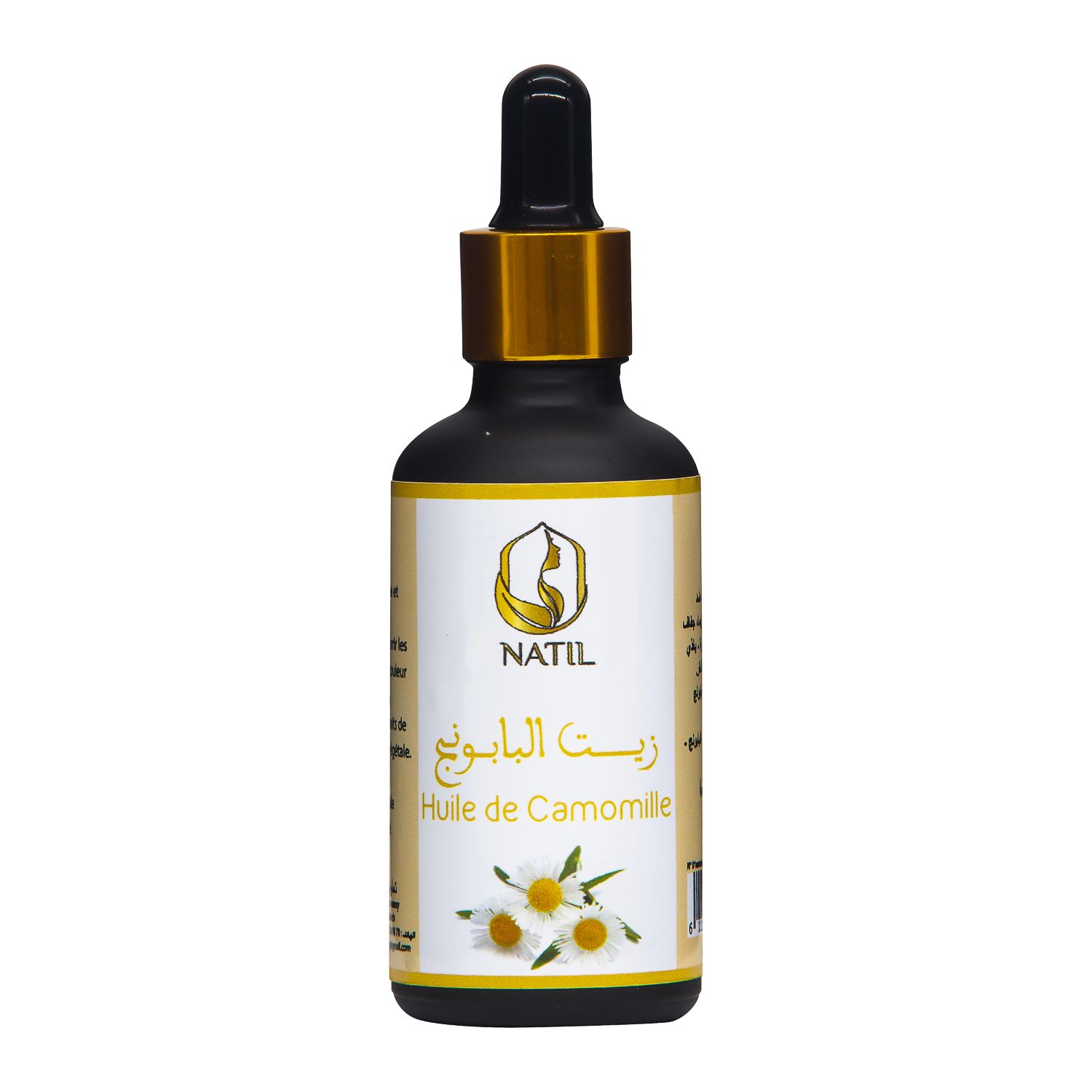 Huile de camommille 50ml