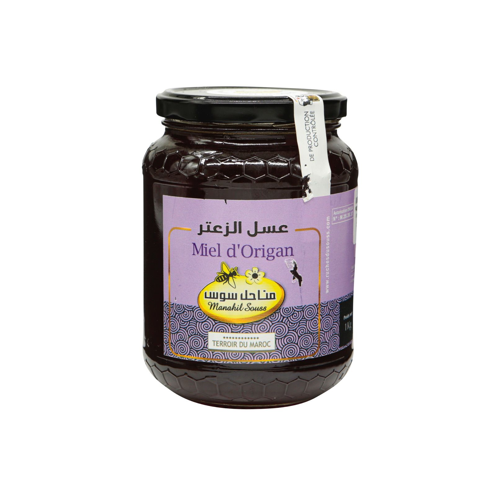 Miel d'origan - 1 Kg
