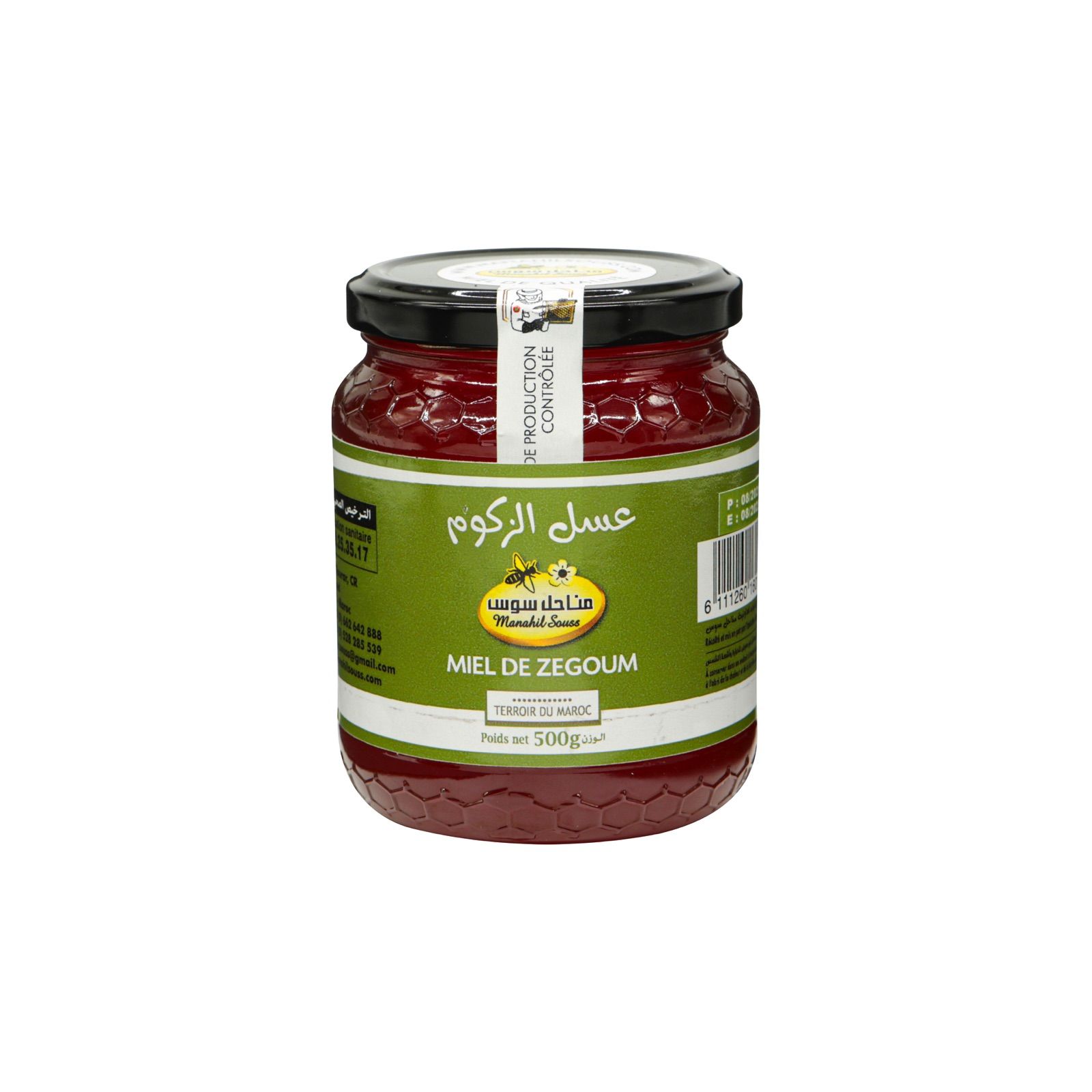 Miel de Zegoum - 500 g