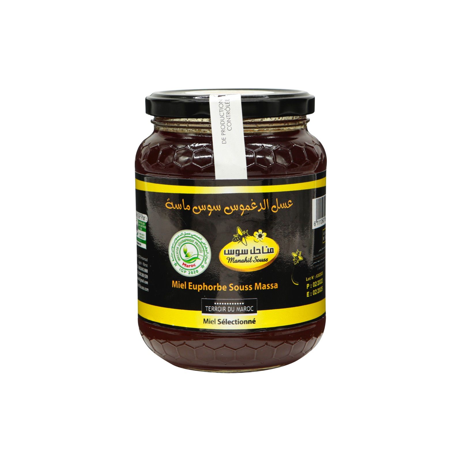 Miel d'euphorbe - 1 Kg