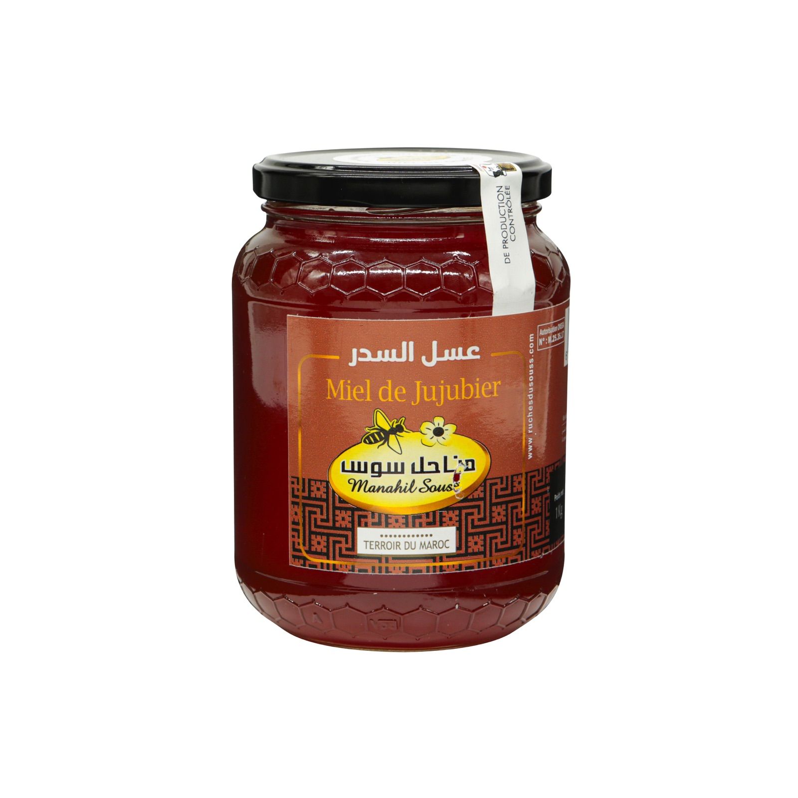 Miel de jujubier - 1 Kg