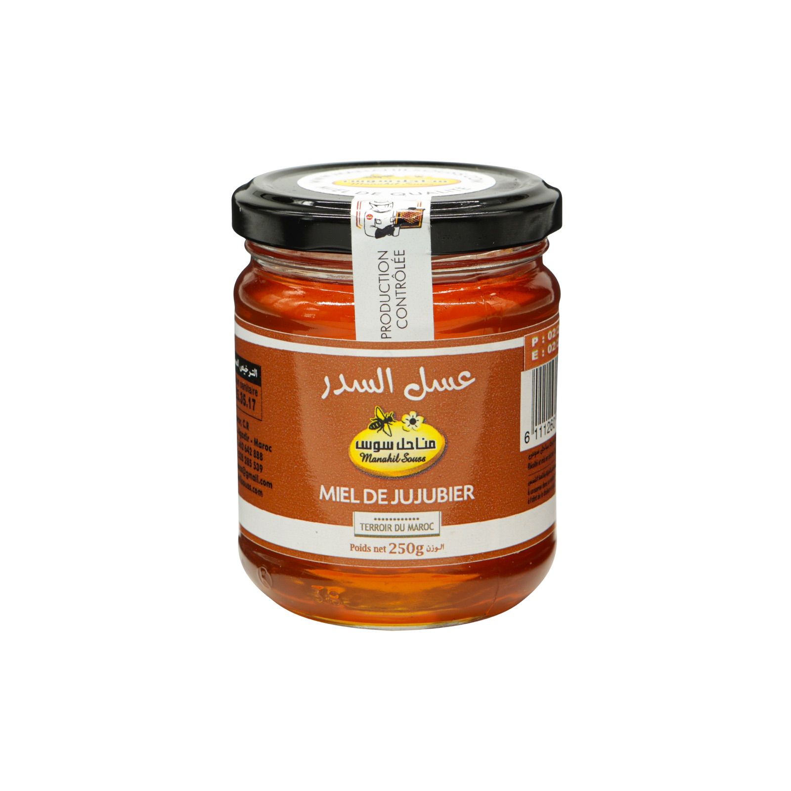 Miel de jujubier - 250 g