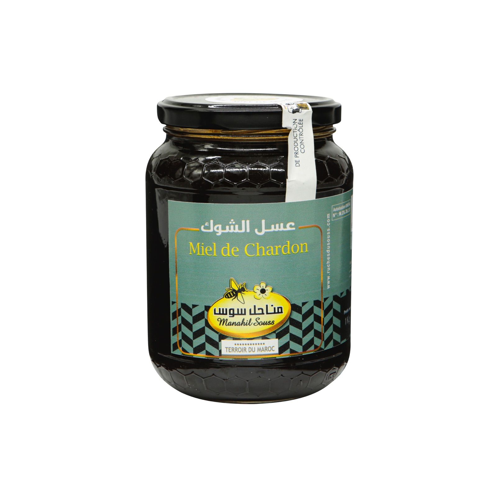 Miel de chardon - 1 Kg