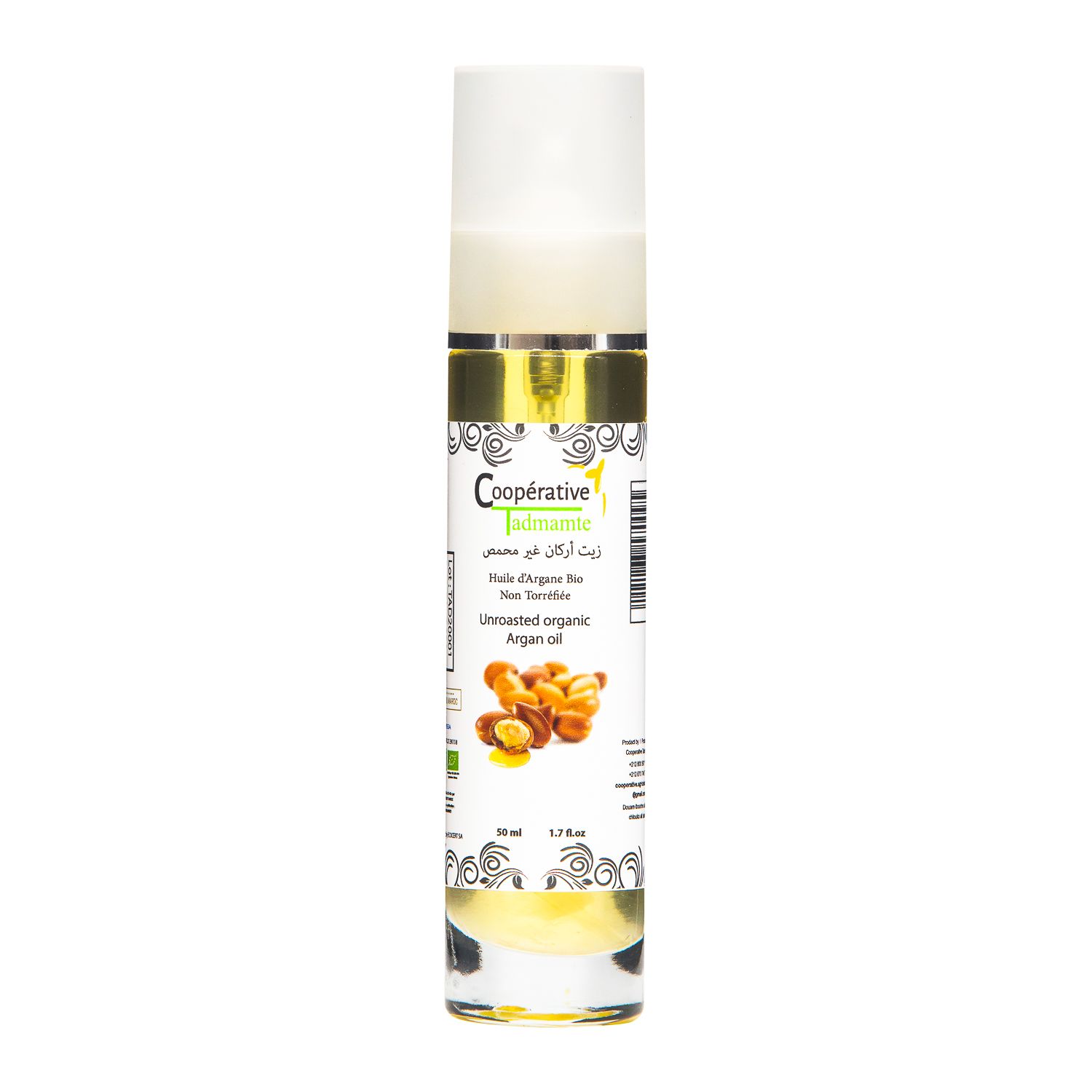 Huile d'argane cosmétique 50ml