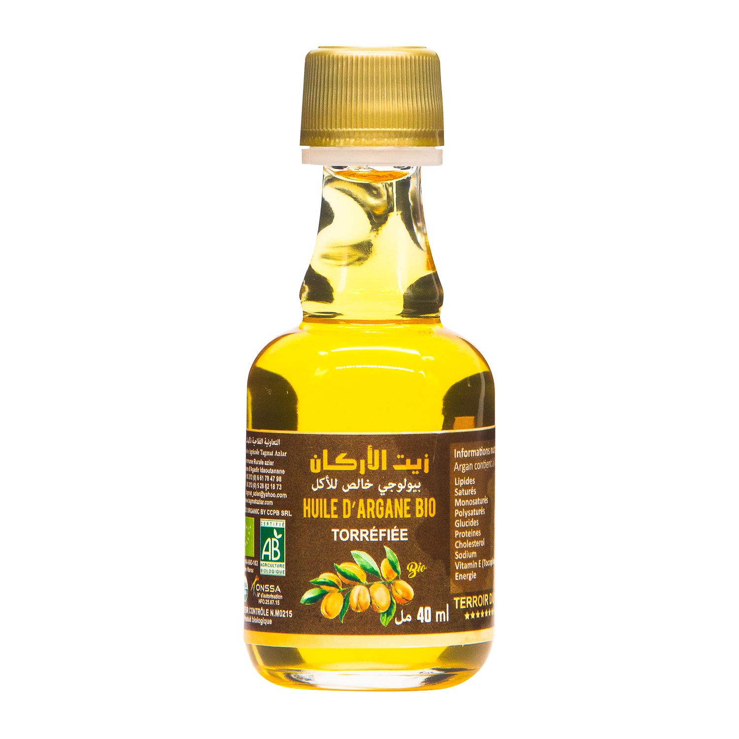 Huile d'argane Alimentaire 40ml