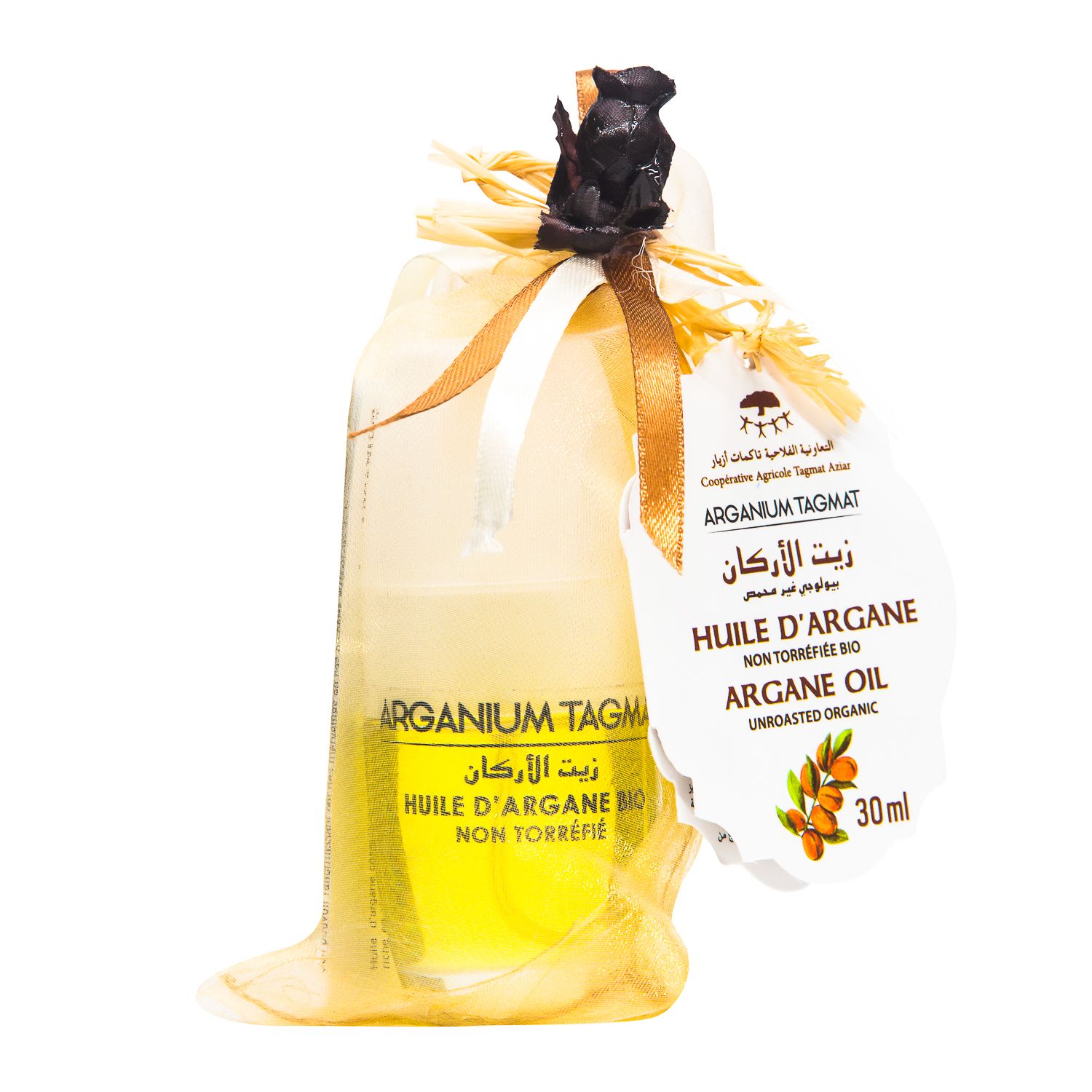 Huile d'argane cosmétique 30ml