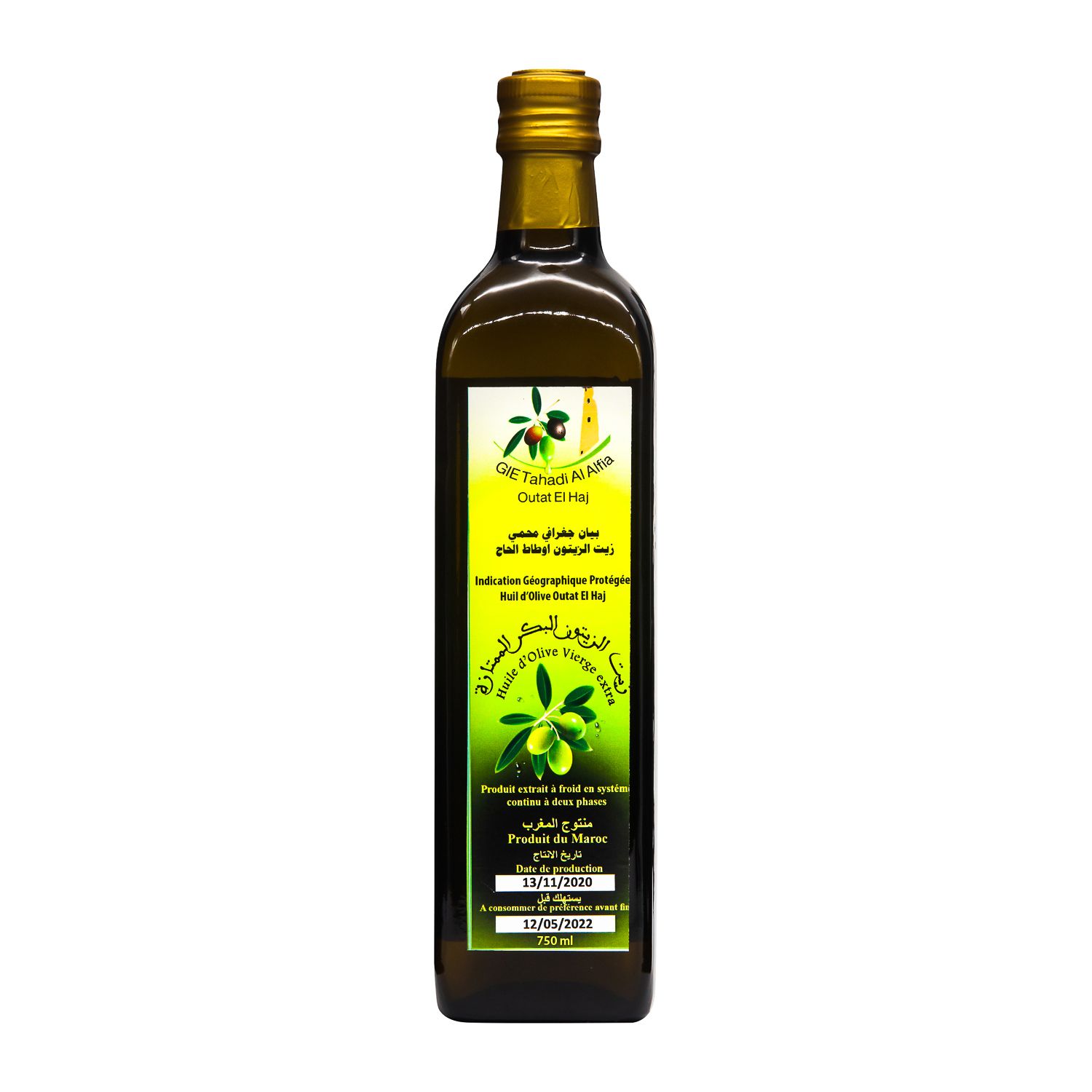 Huile d'olive Vierge Extra 750ml – Image 3