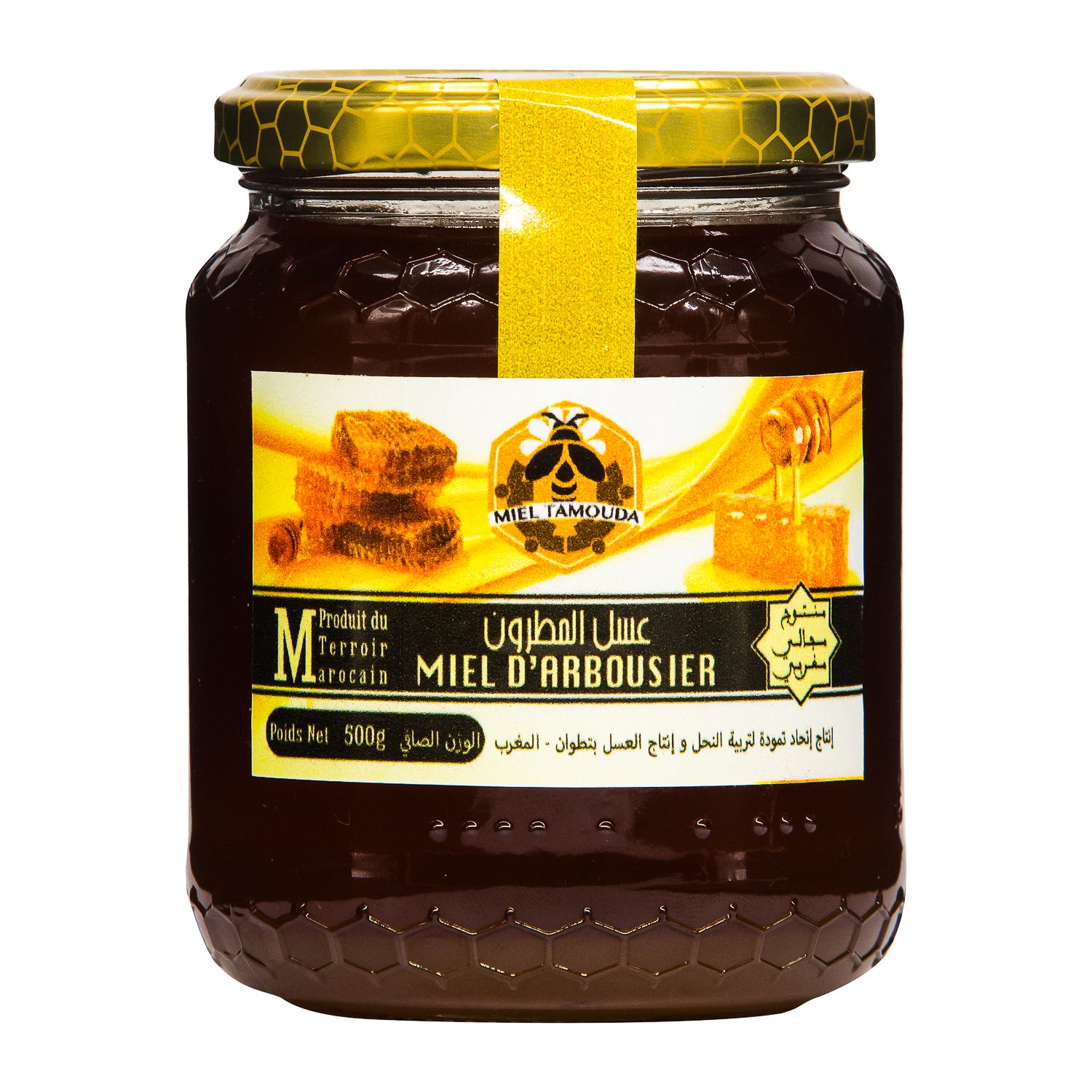 Miel d'arbousier - 250g