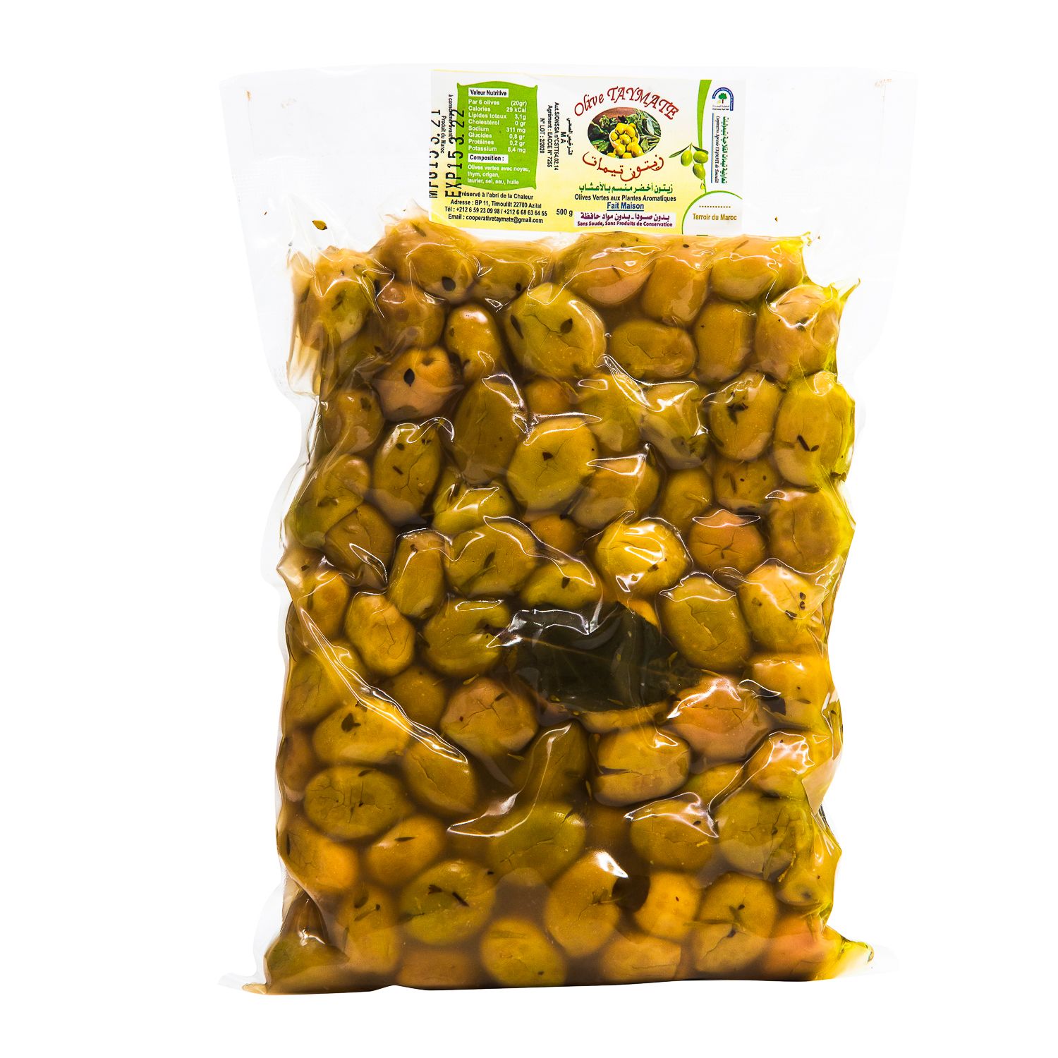 Olives Vertes 500g – Image 3