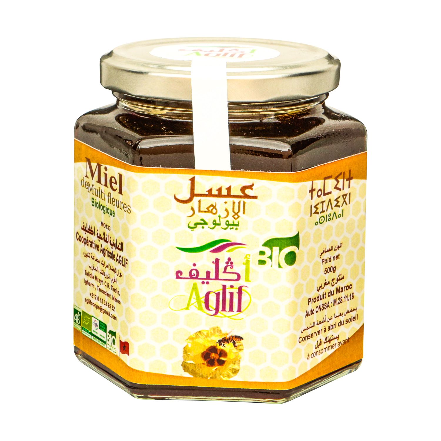 Miel multifleurs -500g