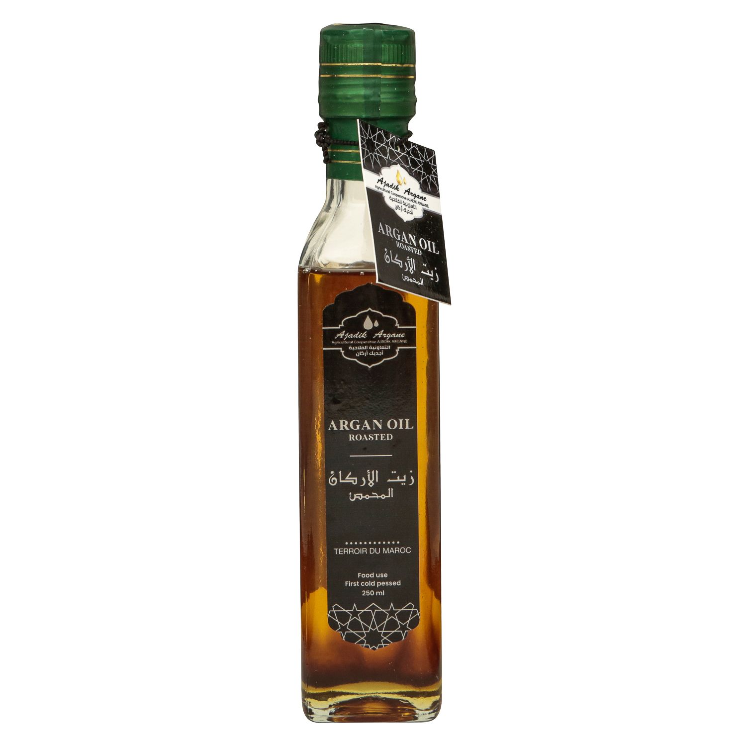 Huile D'ARGANE alimentaire-250ml