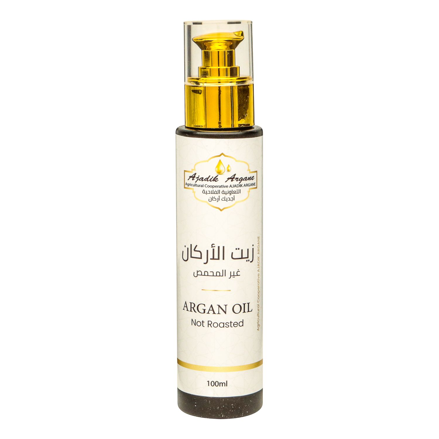 Huile D'ARGANE cosmétique-100ml