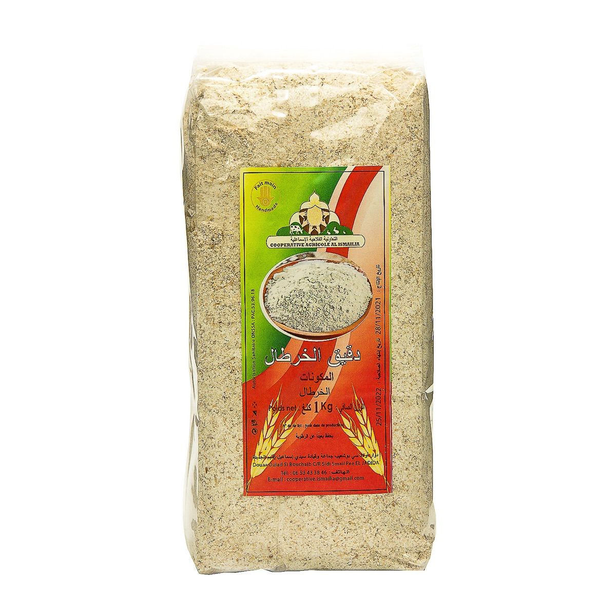 FARINE D'AVOINE 1 KG