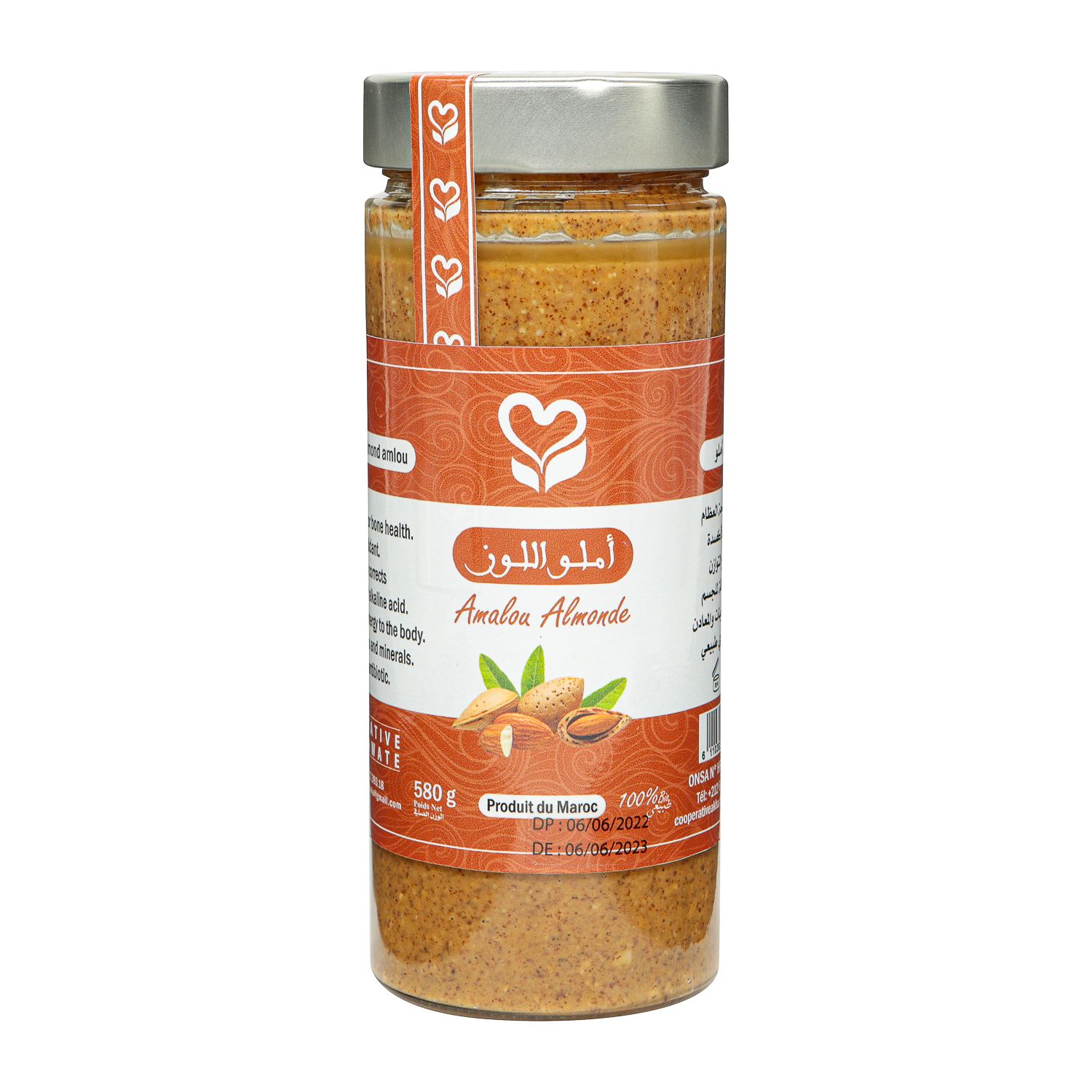 Amlou Amande - 580 g